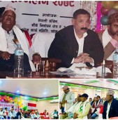 कोहलपुरमा काँग्रेसको प्रदेश सम्मेलन-पदका लागि राजनीति नगरौं: राठौर