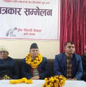जनताले अब यो सरकारलाई असक्षम घोषणा गर्ने बेला आयो: महासचिव पोखरेल