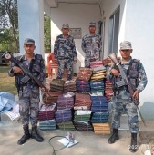 बर्दियामा सशस्त्र प्रहरीद्वारा ४ लाख बढीको अबैध लेडिज सुट बरामद