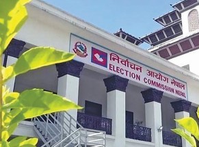 उपनिर्वाचनका लागि मुख्य निर्वाचन अधिकृतहरु नियुक्त