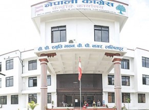 कांग्रेसले पायो अर्थ, सामान्य प्रशासनसहित यी मन्त्रालय