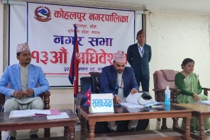 कोहलपुरको बजेट १ अर्ब ७ करोडः शिक्षा र स्वास्थ्यमा जोड