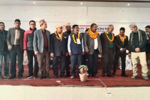 प्याब्सन बाँकेको अध्यक्षमा यम बहादुर रावत
