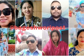 लुम्बिनी प्रदेशसभाका लागि कांग्रेसको बन्दसूचीमा बाँकेका आठ जना