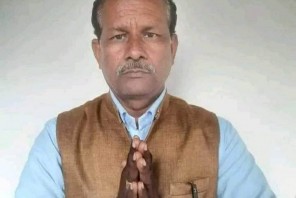 बाँके ३(२) बाट कांग्रेसका बादशाह निर्वाचित हुने निश्चित