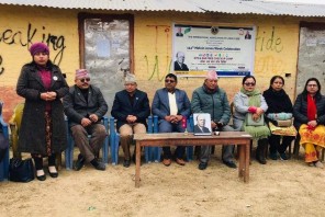 नेपालगन्जमा निःशुल्क आँखा तथा कान शिविर सम्पन्न
