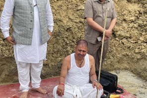 कोहलपुरमा त्रिवि क्षेत्रीय परीक्षा नियन्त्रण कार्यालयको भवन शिलान्यास