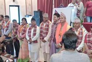 नेपालगञ्ज उद्योग बाणिज्य संघ निर्वाचनः समावेशी प्यानलका उम्मेदवार घोषणा