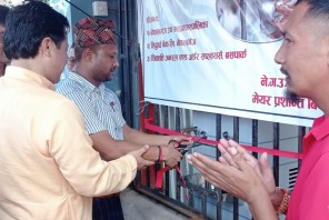 नेपालगञ्ज बसपार्कमा निःशुल्क शुद्ध पिउने पानीको व्यवस्था