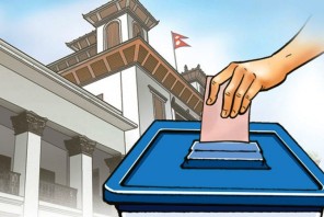 आज मध्यरातदेखि उपनिर्वाचनको मौन अवधि