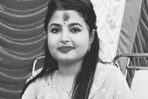 प्रेस युनियनकी सदस्य अनिता भुसालको निधन