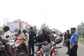 बाँकेमा लापसे जाँच सुरु