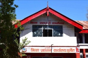 कोरोना बढेपछि सुर्खेतमा थपियो एक साता निषेधाज्ञा
