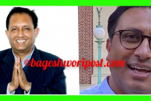 तनहुँ-१: साढे २० हजार मत गन्दा स्वर्णिमले पाए ११ हजार बढी मत, कांग्रेसका गोविन्दले पछ्याउँदै