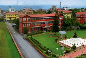 प्रहरीका २७ डीएसपीको सरुवा, बाँकेमा नारायण डाँगी