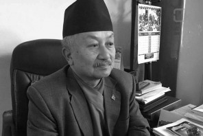 सुवास नेम्वाङको निधनको शोकमा बिहीबार सार्वजनिक बिदा