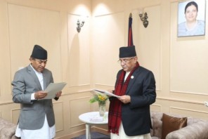 मीनबहादुर श्रेष्ठ राष्ट्रिय योजना आयोगको उपाध्यक्षमा नियुक्त