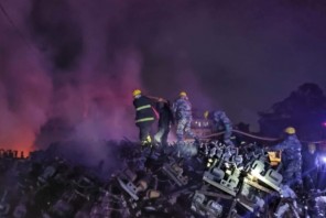 विद्युत प्राधिकरणको केन्द्रीय वर्कशप भण्डारण कक्षमा आगलागी