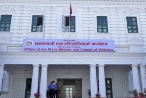 सुराकीका नाम गरिने खर्च खारेज