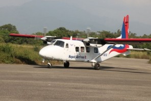 दाङको टरिगाउँ विमानस्थलको पहिलेकै धावनमार्ग बिस्तार गरिदै
