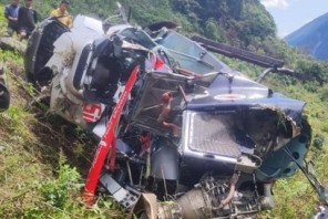 सिम्रिक एयर हेलिकप्टर दुर्घटना अपडेट: एक जनाको मृत्यु