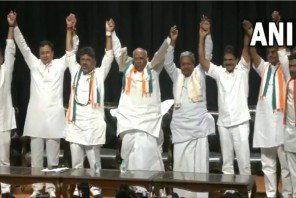 कर्नाटका राज्यको चुनावमा कंग्रेसलाई बहुमत