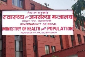 सरकारले स्वास्थ्यतर्फको बजेट १४ अर्बले बढायो