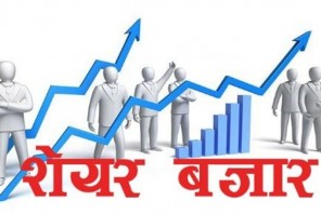 ब्रोकर कार्यालयमा तालाबन्दी, शेयर कारोबार प्रभावित