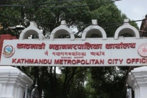 भोलिदेखि काठमाडौंभर हिन्दी फिल्म प्रदर्शनमा रोक