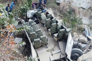 सङ्खुवासभा बस दुर्घटना अपडेट:सबै मृतकको पहिचान खुल्यो