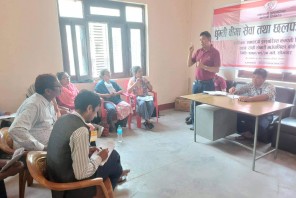 एनएलजी इन्स्योरेन्सद्वारा राप्तीसोनारीमा बीमा तथा बैंकिङ सम्बन्धी कार्यक्रम सम्पन्न