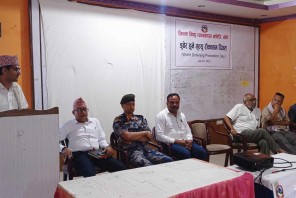 बाँकेमा पहिलोपटक मनाइयो डुबेर हुने मृत्यु रोकथाम दिवस