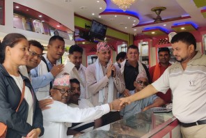 मुस्लिम मतदाताको साथ साझा प्रजातान्त्रिक प्यानललाई
