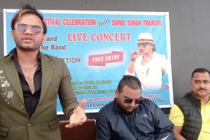 कालपृष्ठले नेपालगन्जमा कन्सर्ट गर्दै, नि:शुल्क हेर्न पाइने