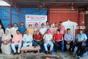 बाँकेमा १३ हजार युनिट रगत संकलन
