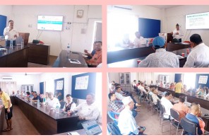 नेपालगञ्जको व्यवसाय निरन्तरता योजना कार्यान्वयन, निजी क्षेत्रसंग छलफल