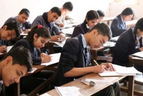 आजदेखि सुरु भयो एसइई परीक्षा, बाँकेमा ९ हजार परीक्षार्थी सहभागी