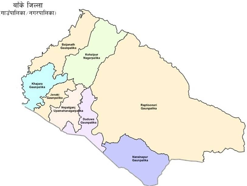 प्रतिनिधिसभा सदस्य उम्मेदवारका रुपमा बाँकेमा जसको छ चर्चा...