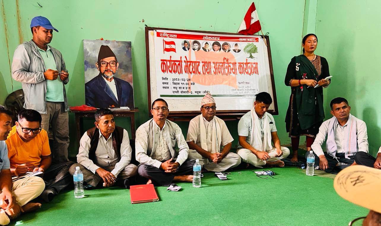 गाउँ-गाउँमा संगठन बनाउन लाग्नुस्ःकांग्रेस सभापति गौडेल