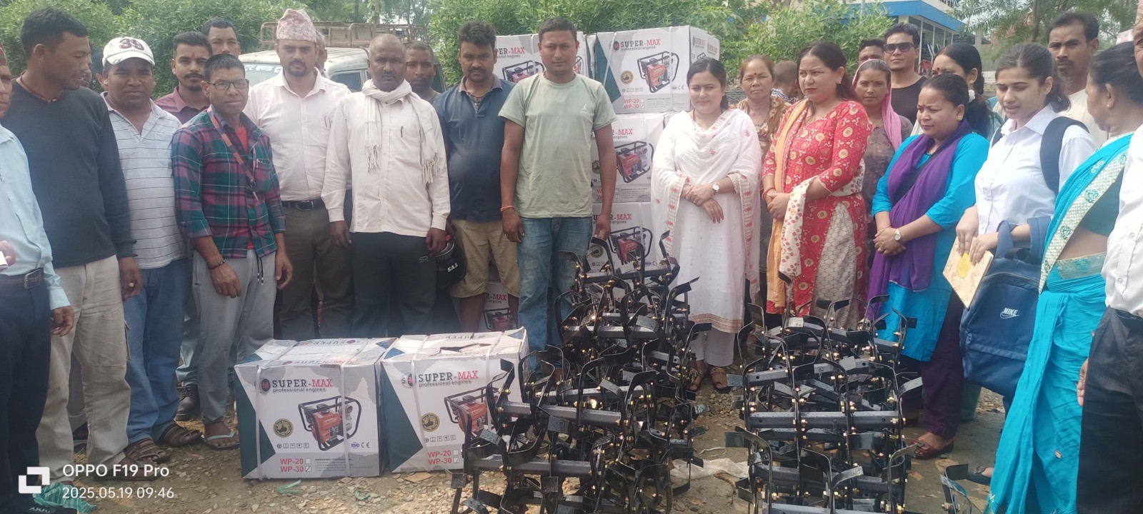 किसानलाई लक्षित गरेर यान्त्रिकीकरणमा अनुदान