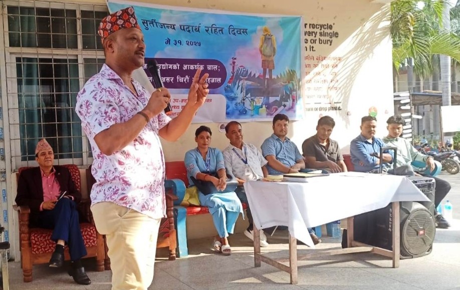विश्व सुर्तीजन्य पदार्थरहित दिवस: नेपालगन्जमा हाजिरीजवाफ
