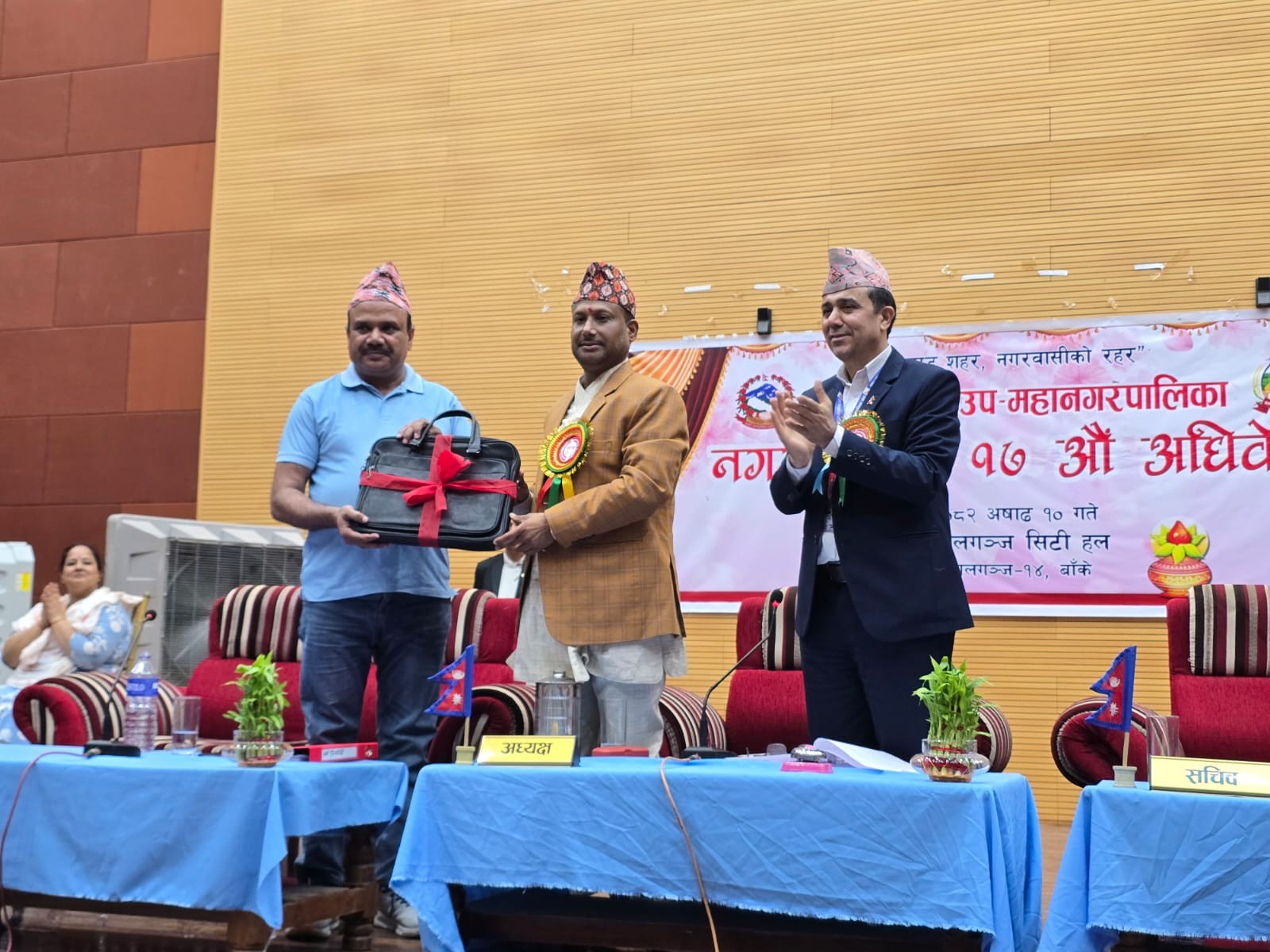 नेपालगन्ज उपमहानगरपालिकाद्वारा १ अर्ब ६४ करोडको बजेट सार्वजनिक