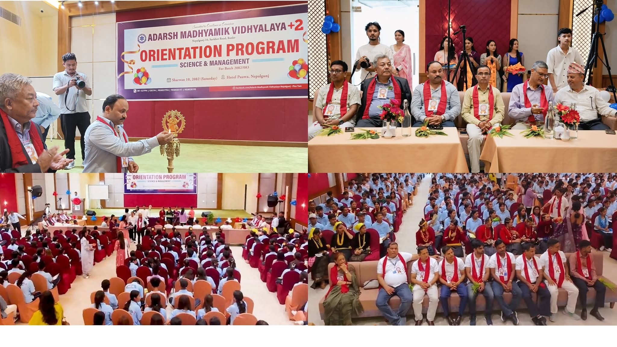 आदर्शमा कक्षा ११ मा भर्ना भएका नयाँ विद्यार्थीलाई 'अभिमुखीकरण'