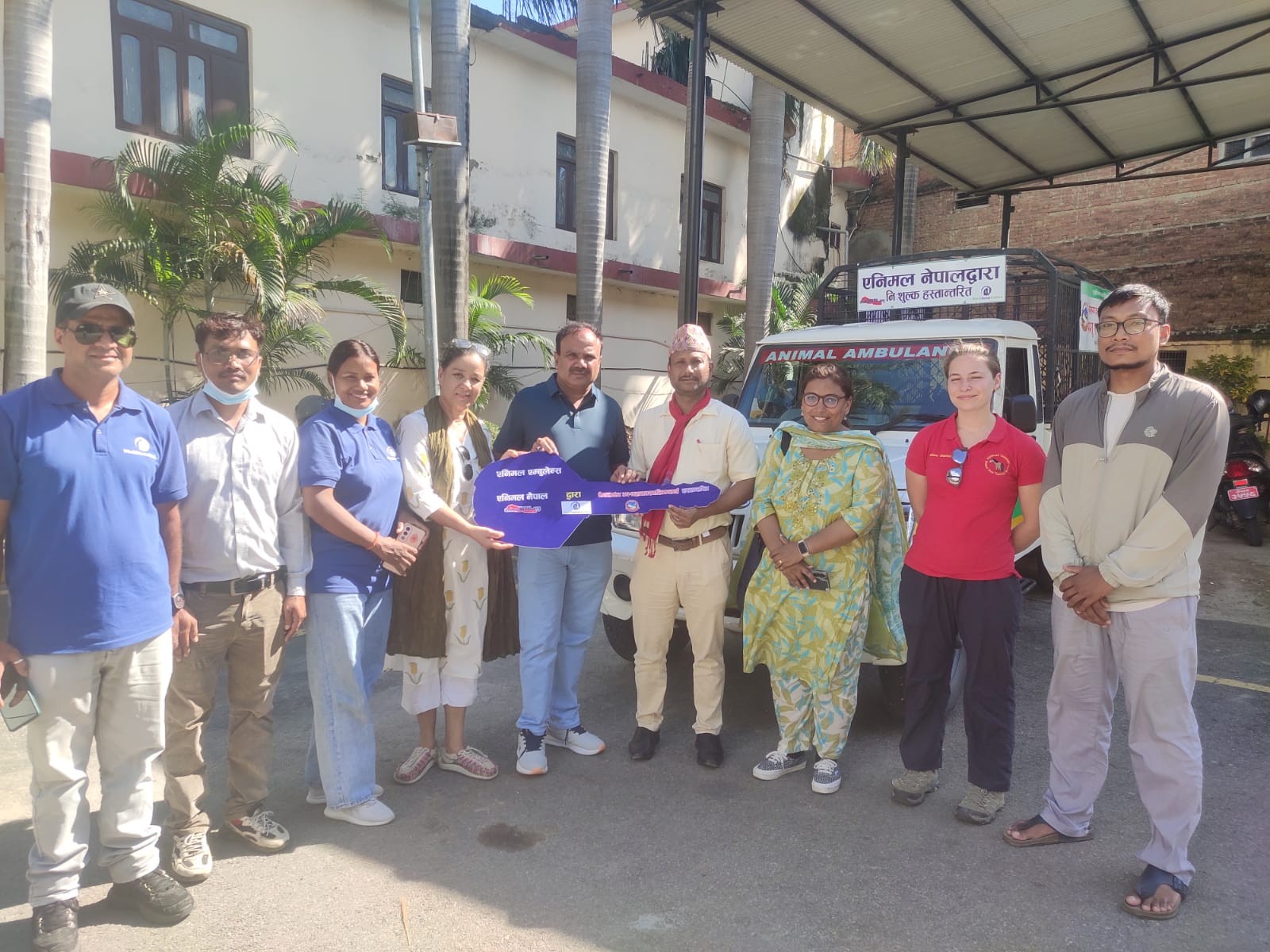 एनिमल नेपालद्वारा नेपालगञ्ज उपमहानगरपालिकालाई 'एनिमल एम्बुलेन्स' हस्तान्तरण