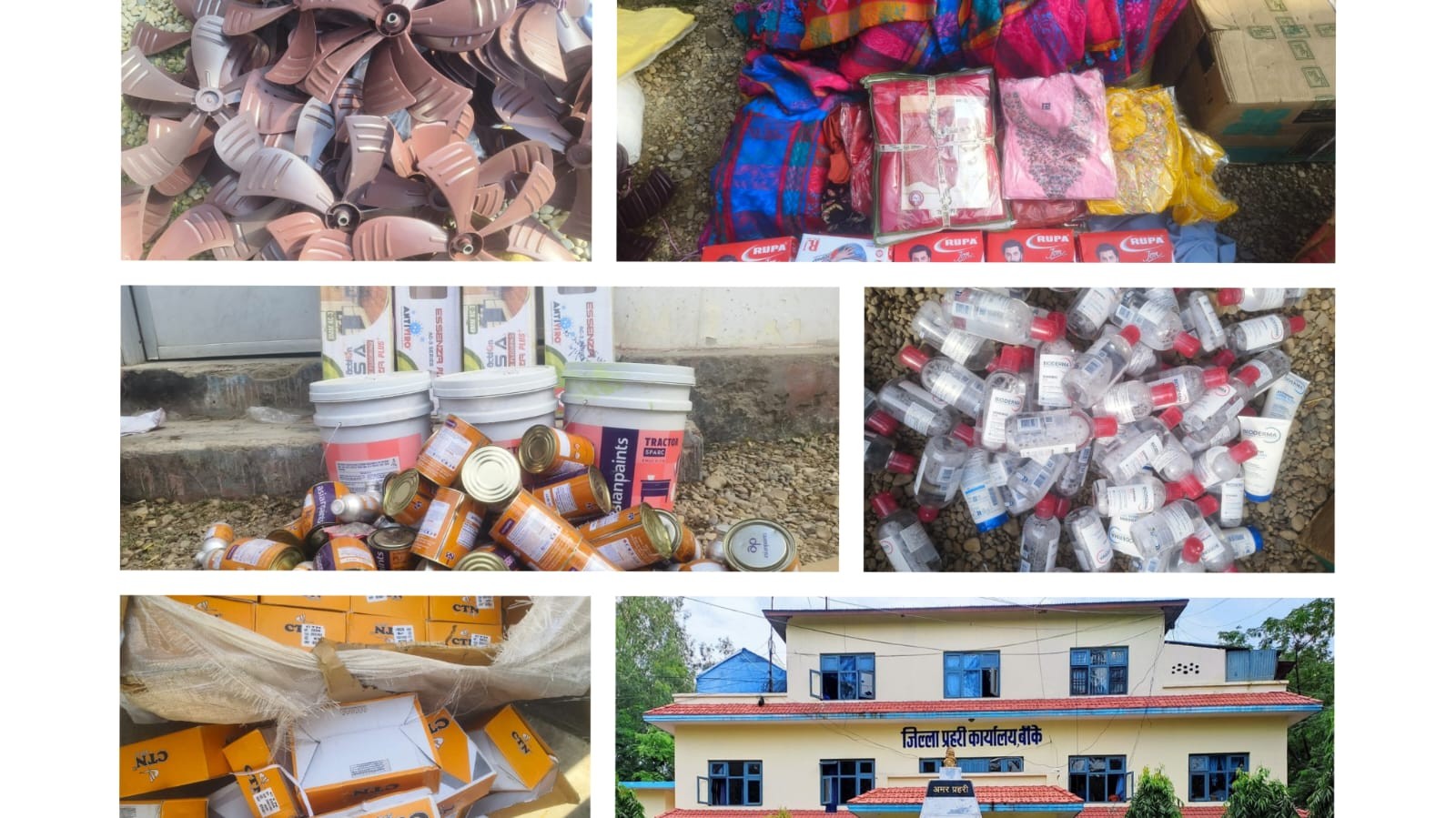 भन्सार छलि ल्याइएका सामान बरामद, चार लाख भन्दा बढी मूल्यका सामान नियन्त्रणमा