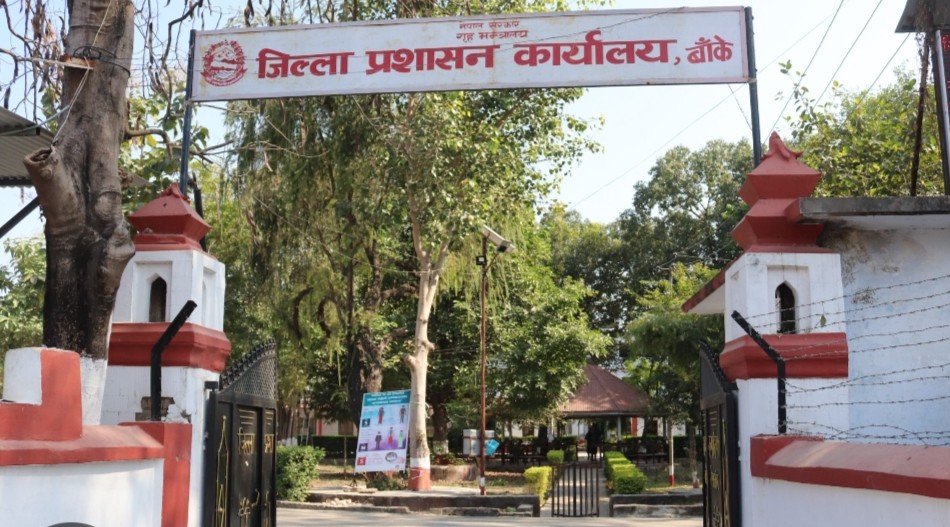 बाँकेका विभिन्न स्थानमा निषेधाज्ञा जारी