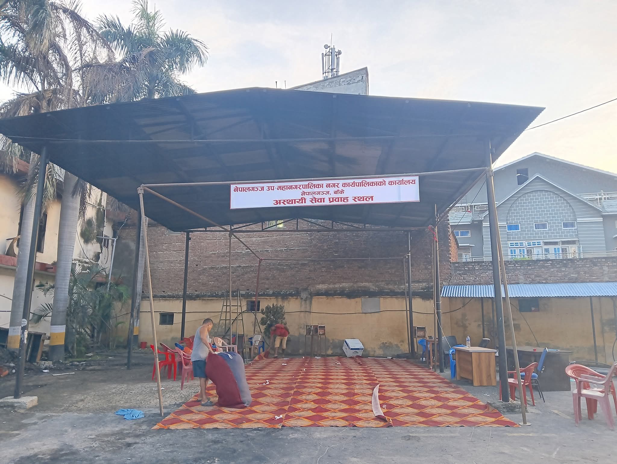 आगजनी गरिएको नेपालगन्ज उपमहानगरपालिकाले आइतबारदेखि सामान्य सेवा सुचारु गर्ने