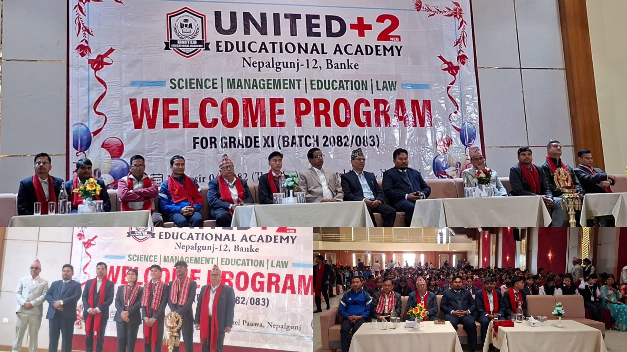 युनाइटेडद्वारा कक्षा ११ का विद्यार्थीलाई स्वागत