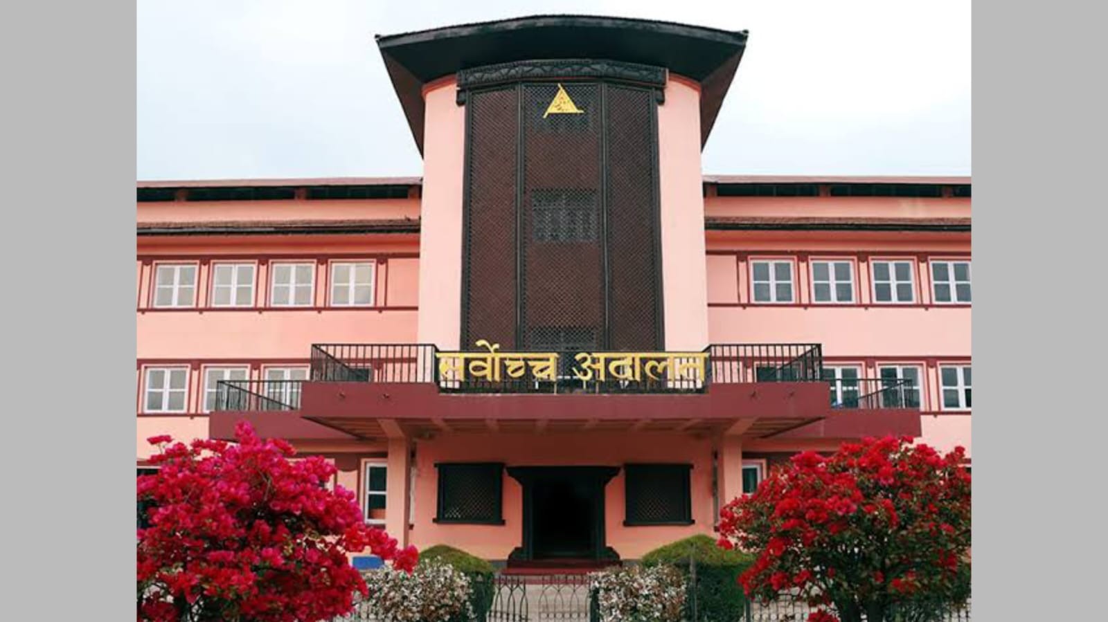 निजी मिडियामाथिको सरकारी विज्ञापन रोक सर्वोच्चले उल्ट्यायो
