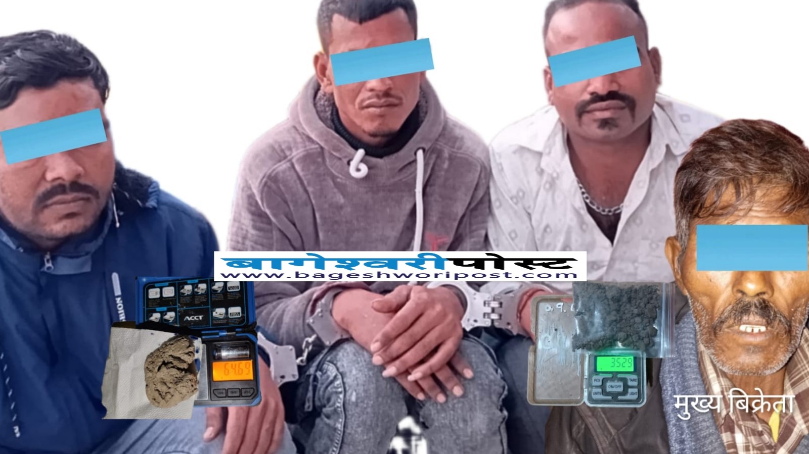 लागुऔषध नियन्त्रण ब्यूरो नेपालगन्जको कारबाही:१०० ग्राम बढी हेरोइनसहित ४ जना पक्राउ